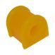 Втулка полиуретановая заднего стабилизатора Toyota Corolla 8 gen. (E11) Седан (1995-2002) d=15,4 мм 010103-TO06 фото 2