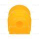 Втулка заднього стабілізатора Kia Niro 1 gen. (DE) Кросовер (2016-2024) d=13,8 мм 011045-KI04 фото 2