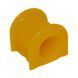 Втулка переднього стабілізатора Toyota Highlander 2 gen. (XU40) Кросовер (2008-2013) d=26 мм 010672-TO01 фото 1