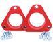 Проставки передние на верх опоры полиуретановые Acura CSX (2005-2011) 07020R20-S10-AC01 фото 1