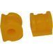 Втулка переднего стабилизатора Seat Ibiza 3 gen. (6L) (2002-2008) d=16 мм 010569-SE02 фото 4